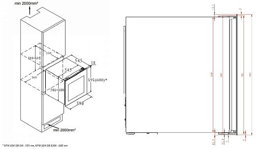 Встраиваемый винный шкаф KFW 604 DB GN